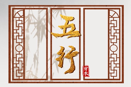 测试生肖配对|婚缘配对免费|恋爱配对测试|姻缘八字配对|看姻缘匹配