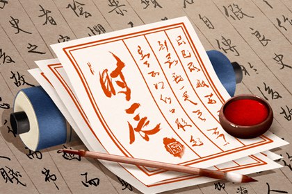 农历与节气各管一半