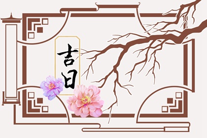 腊月结婚合适吗